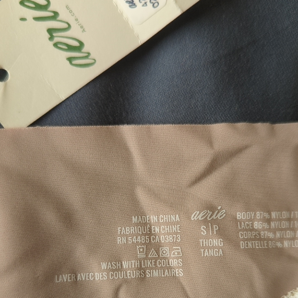 Aerie Lace Trimmed Tan Women's Intimate - Picture 3 of 3